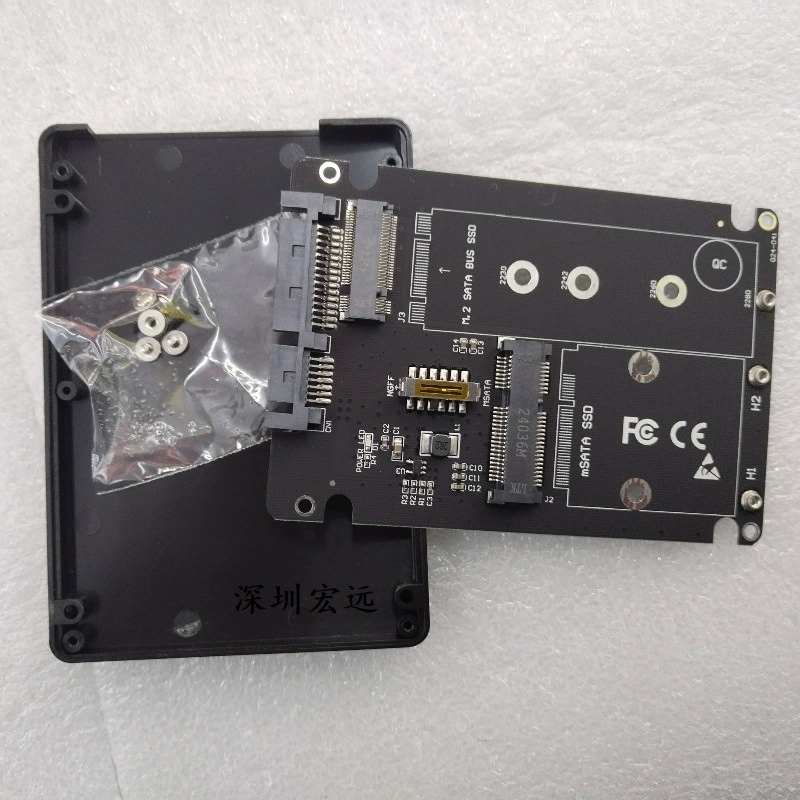 Корпус-ротатор для SSD: M.2 NGFF/MSATA → SATA с последовательным портом, USB3.0
