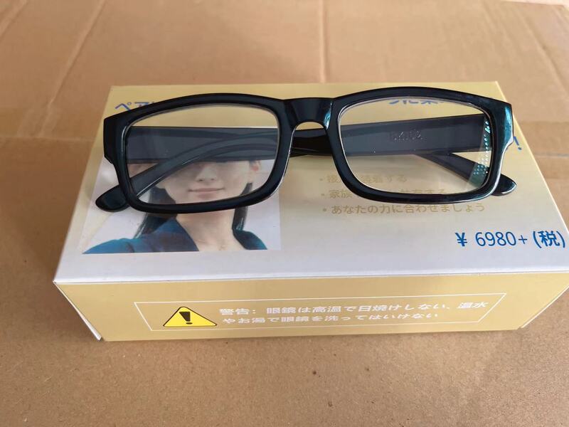 クロスボーダースポット ope pqwer riaders 老眼鏡 メガネ 樹脂製高精細オートフォーカス メガネ|undefined