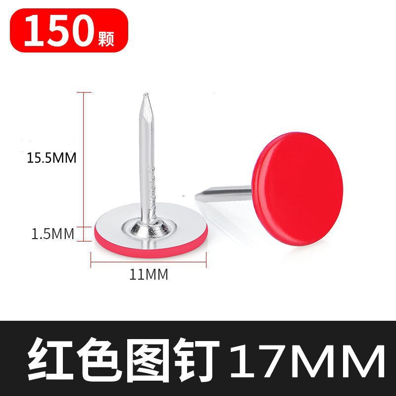 木製装飾釘、ソファ用丸頭釘、バブル釘、ソフトパッケージフラットヘッドアンティーク釘|undefined