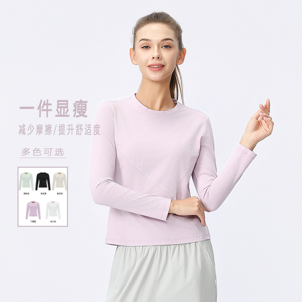 Transfronterizos Lulu otoño y invierno mujeres deportivas ociosas camisetas de manga larga ropa de moda fábrica de leggings al por mayor