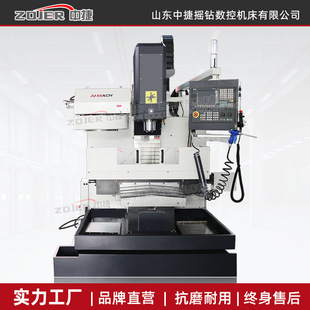 Դ�^�S��XK7136����㊴� �Ԅ��M��������������o㊴����x����