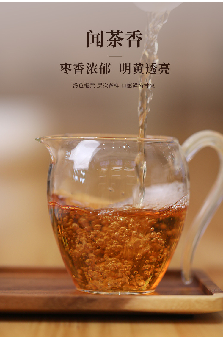寿眉简易盒_07.jpg