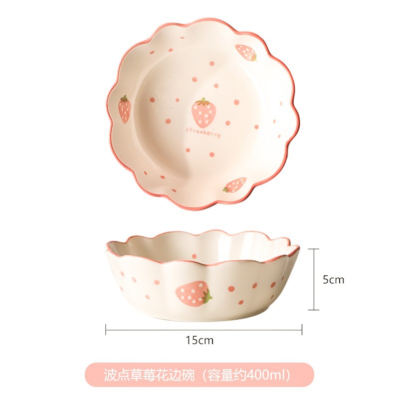 폴카 도트 딸기 6inch 레이스 볼