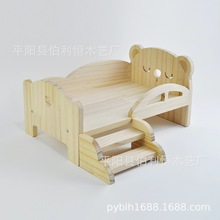 跨境独立站 宠物床 玩具床 娃娃床 木床 四季通用木制小床