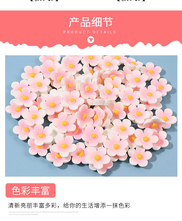 花·_04.jpg