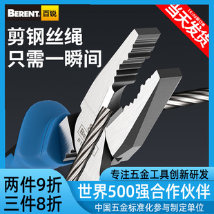 ���J�ϻ��Q䓽z�Q8������Q6��б���Q���b���I��ʡ���๦�ܼ����Q