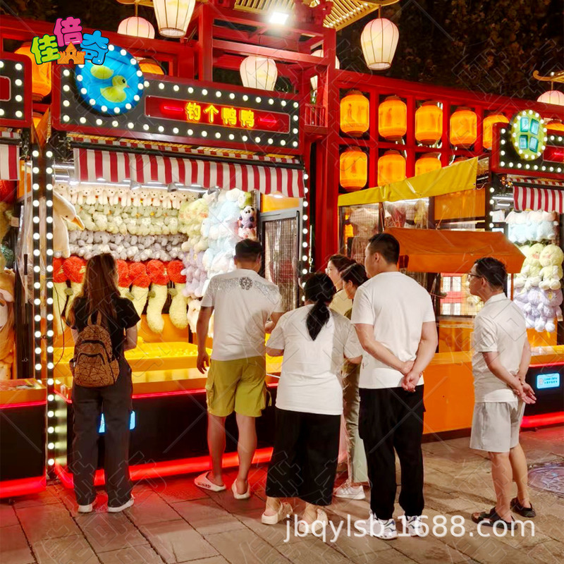 Outdoor Carnival Stall Games for Tourist Attractions, Cultural and Tourism Night Market, Ring Toss and Ball Throwing Games, Activity Display Stall Machine Props Outdoor Carnival Stall Games for Tourist Attractions, Cultural and Tourism Night Market, Ring Toss and Ball Throwing Games, Activity Display Stall Machine Props
