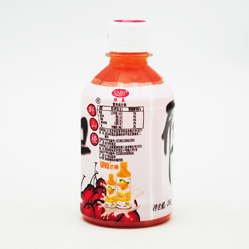 开卫野山楂果汁饮品-阿里巴巴