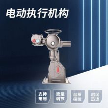 ���ɵ������͵綯ִ�л������г̵綯ִ����ȫ�Զ���е�Զ�������