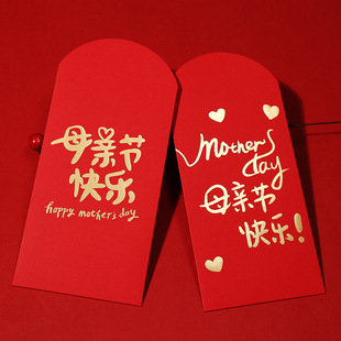 ĸ�H���t������Ӻ�ǧԪ��t�������Ƿ₀��ĸ�H���옷�͋����Y��