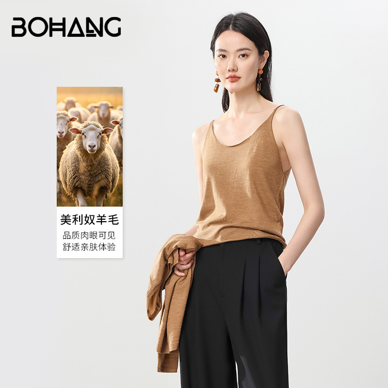 Bohang Autumn and Winter Full Wool Large U-neck Knitted Sling Outer Wear Skin-friendly Simple Real Wear Merino Wool Sling for Women