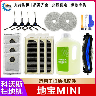�m�����˹�،�Mini�ߵؙC�����ˢ߅ˢĨ�����m��Ĩ��֧���坍Һ