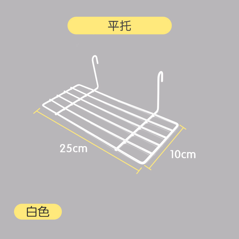 网片网格铁艺挂篮铁丝网置物架超市家用储物架货架网片置物收纳筐详情14