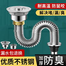 NˮˮϴˮܵȫײPˮb÷