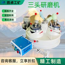 �������^��ĥ�C ��ʽ�����ĥС���x�V����Cĥ���O�� ���^��ĥ�C