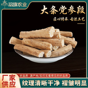 �o���h���θ��Cếh���خa�^�r���h���Ҝ��ݲ辫�x�h�����
