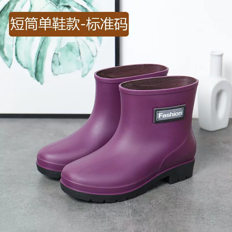 Дождевики для женщин нового стиля mid-calf дождевики для женщин взрослый стиль модная верхняя одежда корейский стиль водонепроницаемые обувь с противоскользящей толстой подошвой чехлы для обуви оптом