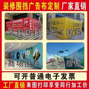 �b�އ������L������V�溣����䲼������Lչ���V�沼550���L��
