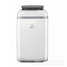 美的可移动空调冷暖大1.5匹家用卧室客厅免安装KYR-35/N1Y-PD2