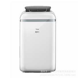 美.的可移动空调冷暖大1.5匹家用卧室客厅免安装KYR-35/N1Y-PD2