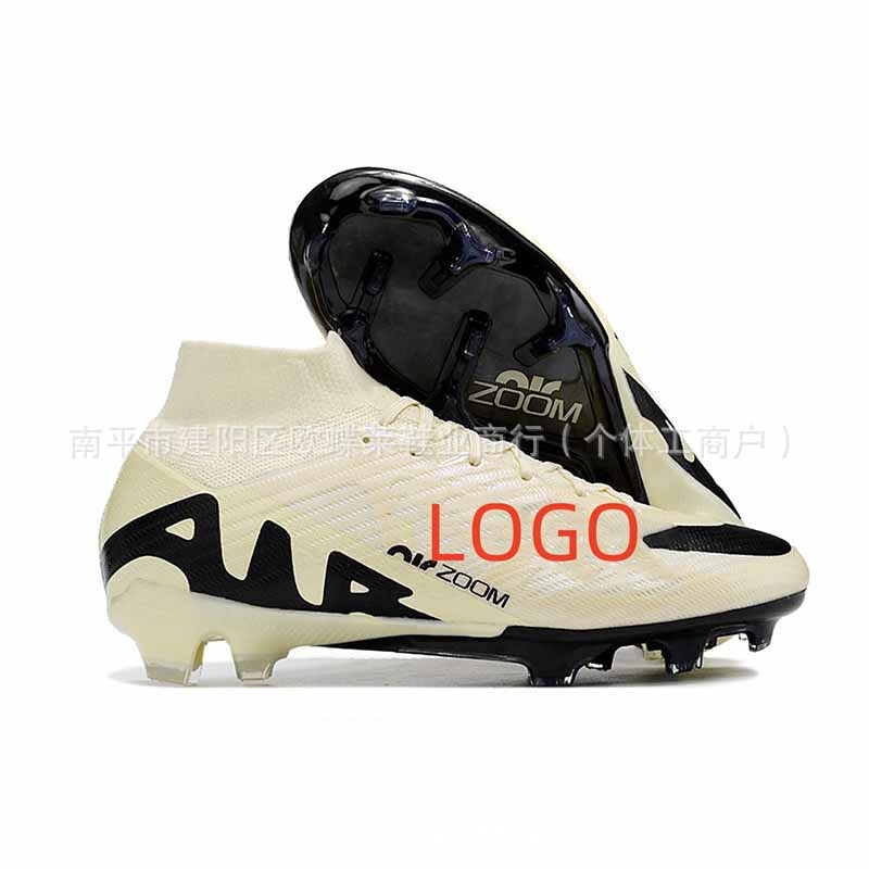 莆田厂家跨境外贸刺客15足球鞋FG长钉Mercurial Vapor 15 Elite|undefined