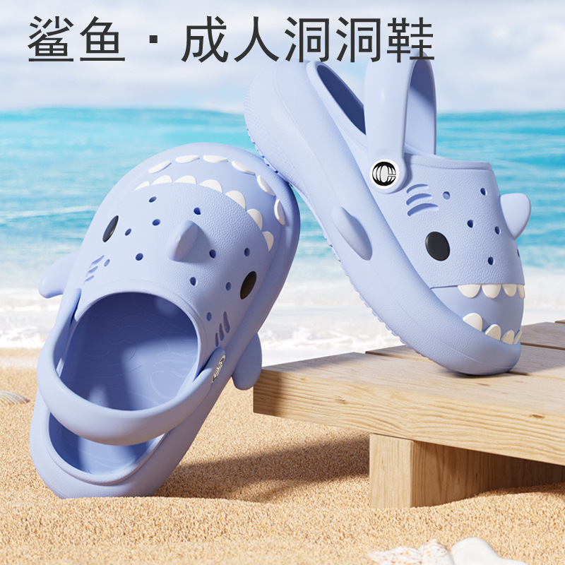 Shark Women's Hole Shoes 2024 Xia Xin Adult EVA Light Sole Home Slippers Women's Beach Shoes Baotou Slippers