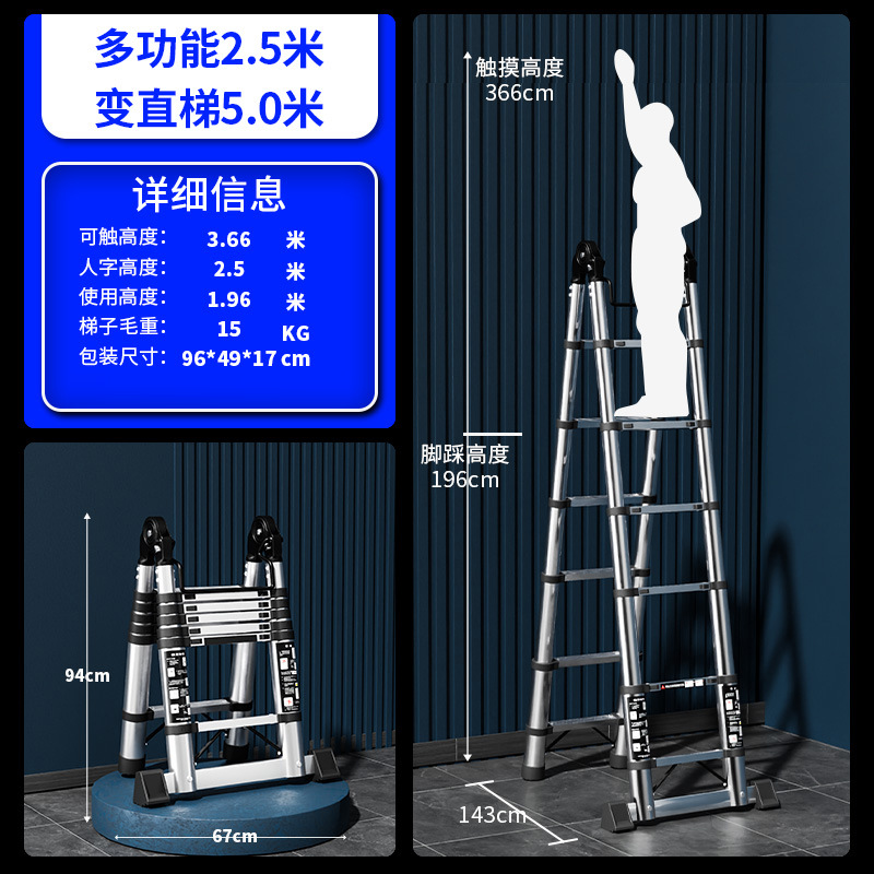 Jianzhicheng escalera telescópica de acero inoxidable multifuncional escalera de espiga del hogar escalera plegable portátil escalera de bambú escalera de elevación
