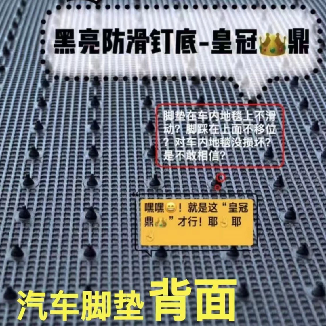 Прямые продажи с завода темно-синие автоковрики SL03 для автомобилей общего назначения