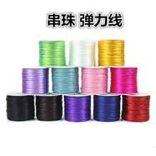 DIY���������Ƥ���ִ��K�����Ӵ����K��朾�ˮ��������鏗����