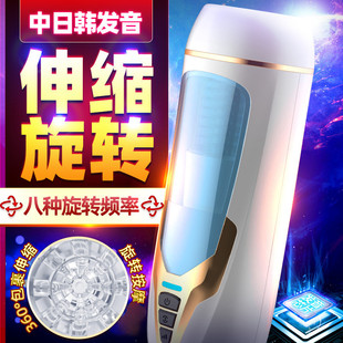 ��Ӱȫ�Ԅ���s���D�����w�C����늰l�����D�]�������늄���ο��