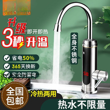 늟�ˮ���^�N�l�����ٟἴ��ʽ�ӟ�����^ˮ��늟�ˮ���๦�ܰ��]