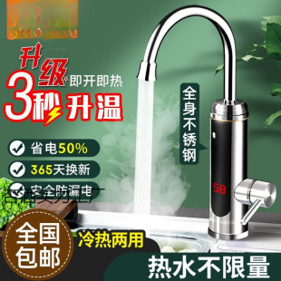 늟�ˮ���^�N�l�����ٟἴ��ʽ�ӟ�����^ˮ��늟�ˮ���๦�ܰ��]