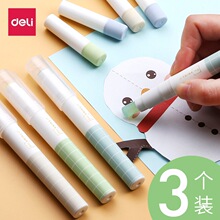 �P�͹��w�z���⹫�P���z��С�W���Ã�ͯ�ֹ��n�׃��@�n���zˮ�ľ�