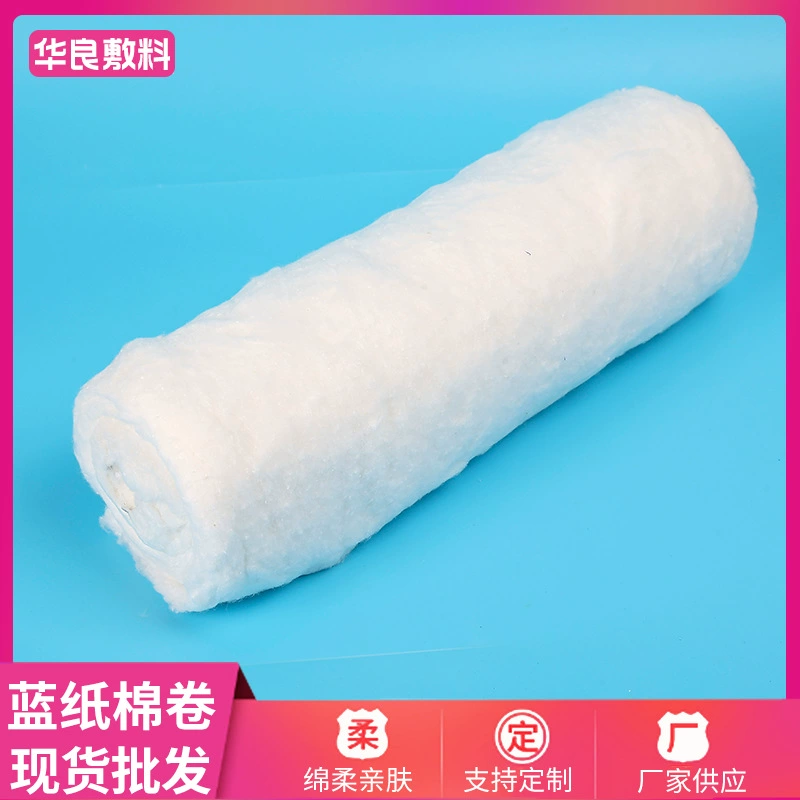 Ватные диски для салонов красоты, впитывающие, удерживающие влагу, одноразовые, для макияжа, в рулоне, для масок, увлажняющие, с цветочным принтом