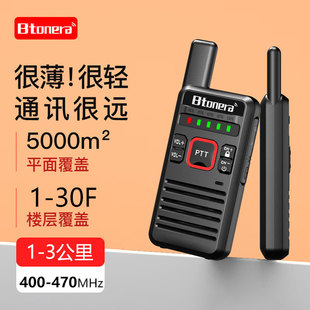 ��ͨ�������v�C����С�C�͑���o����̨�����h���x�������