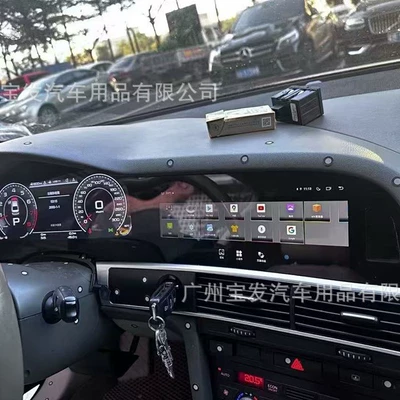 Suitable for 05-12 Audi DVD Navigation