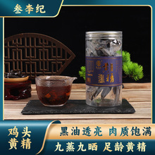 �u�^�S������͸�����|M�����ŕ����g�S�����l����r��