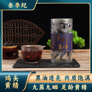 �u�^�S������͸�����|M�����ŕ����g�S�����l����r��