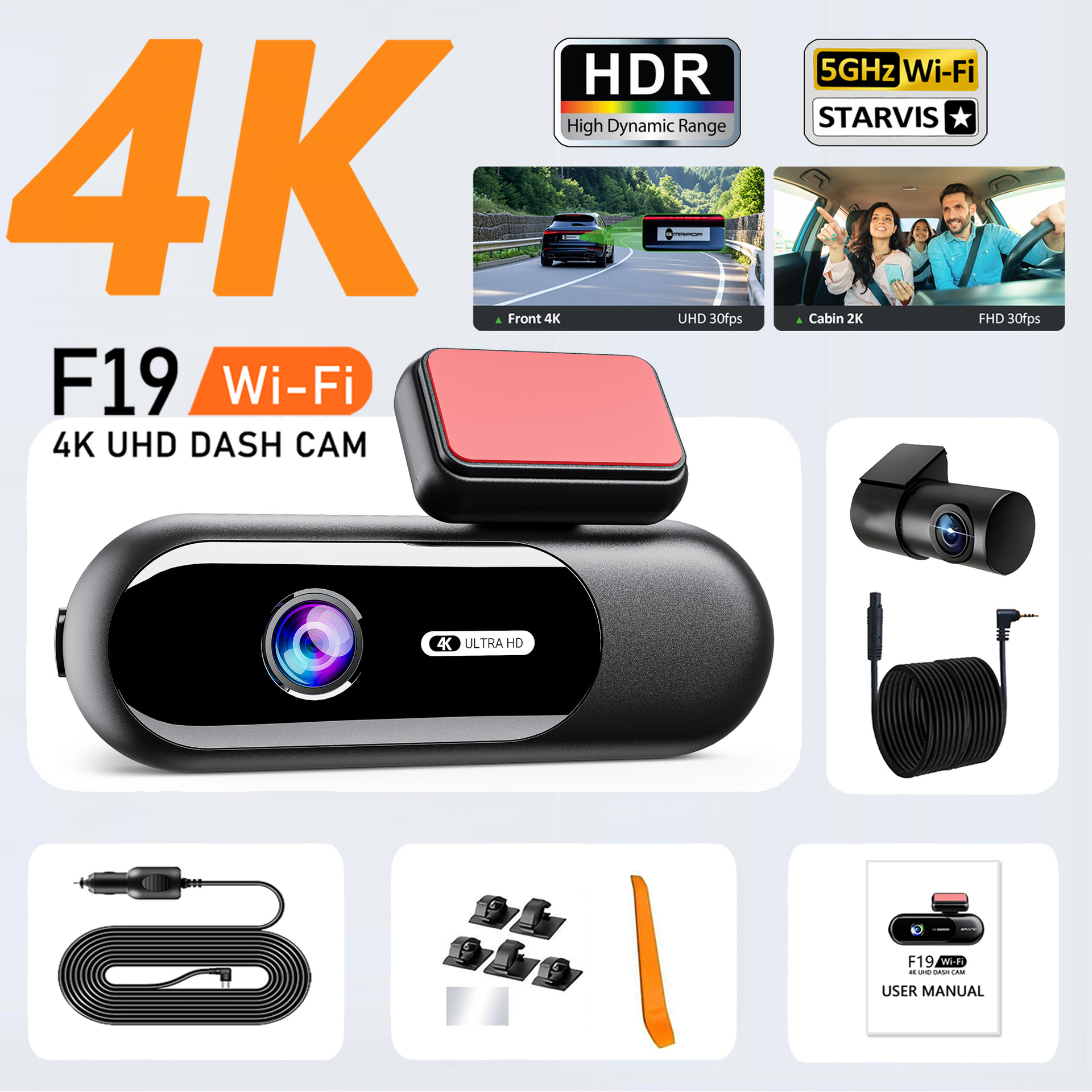 跨境单/双镜头隐藏式行车记录仪4K高清无线WIFI隐藏式记录仪