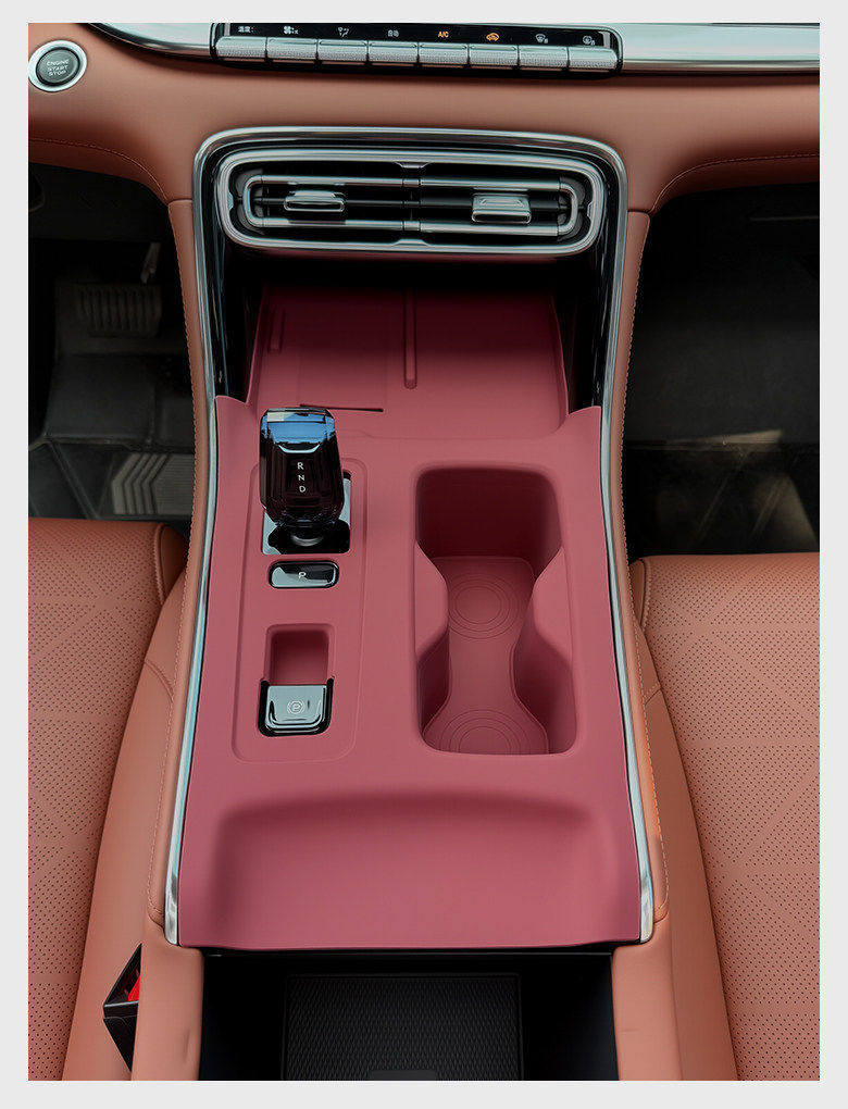 Suitable for the Fifth-Generation Emgrand Central Control Water Cup Silicone Mat, Gear Panel Sticker, Door Window Protection Mat, Modification Supplies