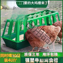 ��Ʒι�u����ʳ�� �uʳ�� �u���Ͱ �u���� С�u��ˮ�� ι�u�� ι