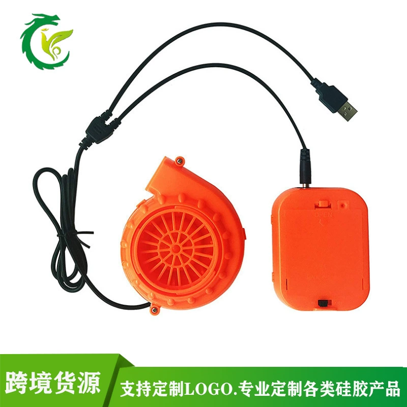 Источник производителя мини-воздуходувка мультфильм кукла надувной костюм центробежный вентилятор 6V микро воздуходувка теперь X20