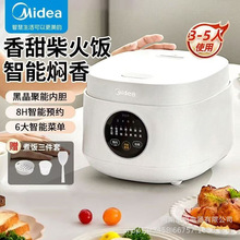 ��������MB-FB30M161����3���๦����������A�s���������