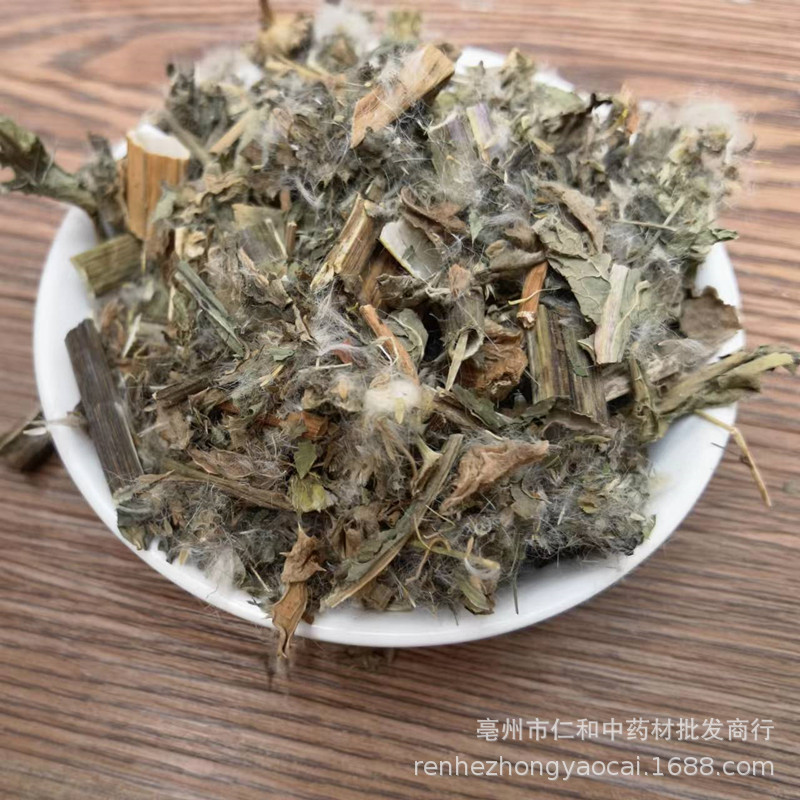 Dried Japanese Thistle Herb Da Ji 大蓟 Whole Plant 500g Traditional Chinese Herbal Tea and Decoction Ingredient key features