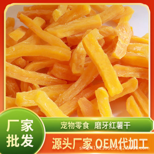 �عϸɌ�����ʳ��؈�����Q��ĥ����ʳ؈�ṷ�ጙ��깩؛�������a