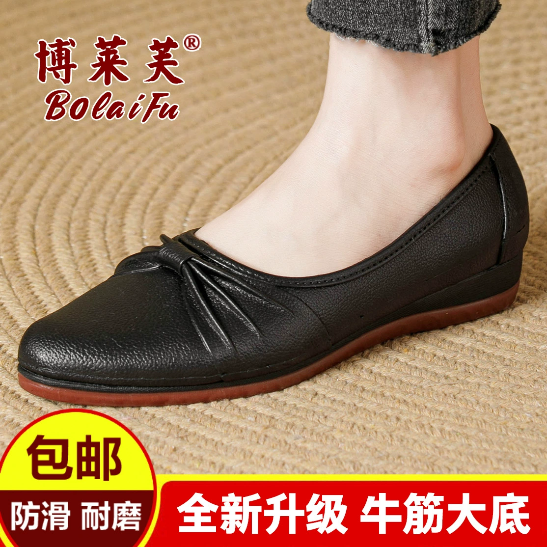 2024 горячий стиль электронной коммерции, удобные водонепроницаемые резиновые сапоги на мягкой подошве для женщин, модная обувь с неглубоким носком, оптовая продажа производителя рабочей обуви для мам