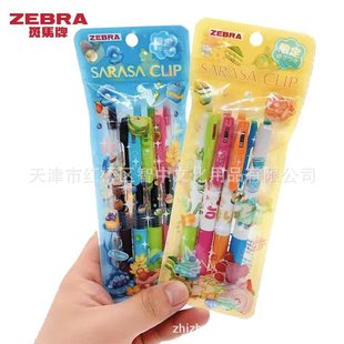 �ձ�ZEBRA���R����޶���JJ15��ζ����Ĩ�������ɫ���ԹP