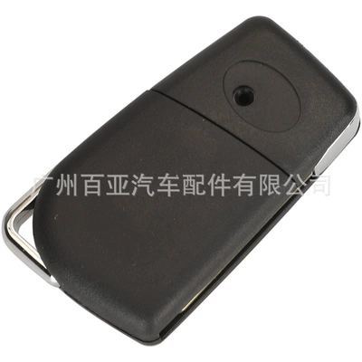 control car key BA2TA – Car Keys