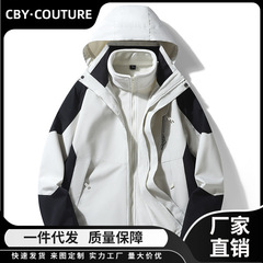 人気のジャケット カップル用 3-in-1 0.05kg ピースセット 取り外し可能 秋冬用 防水 防風 登山 スポーツジャケット メンズ
