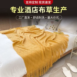 酒店床品套件;酒店毛巾;酒店床垫